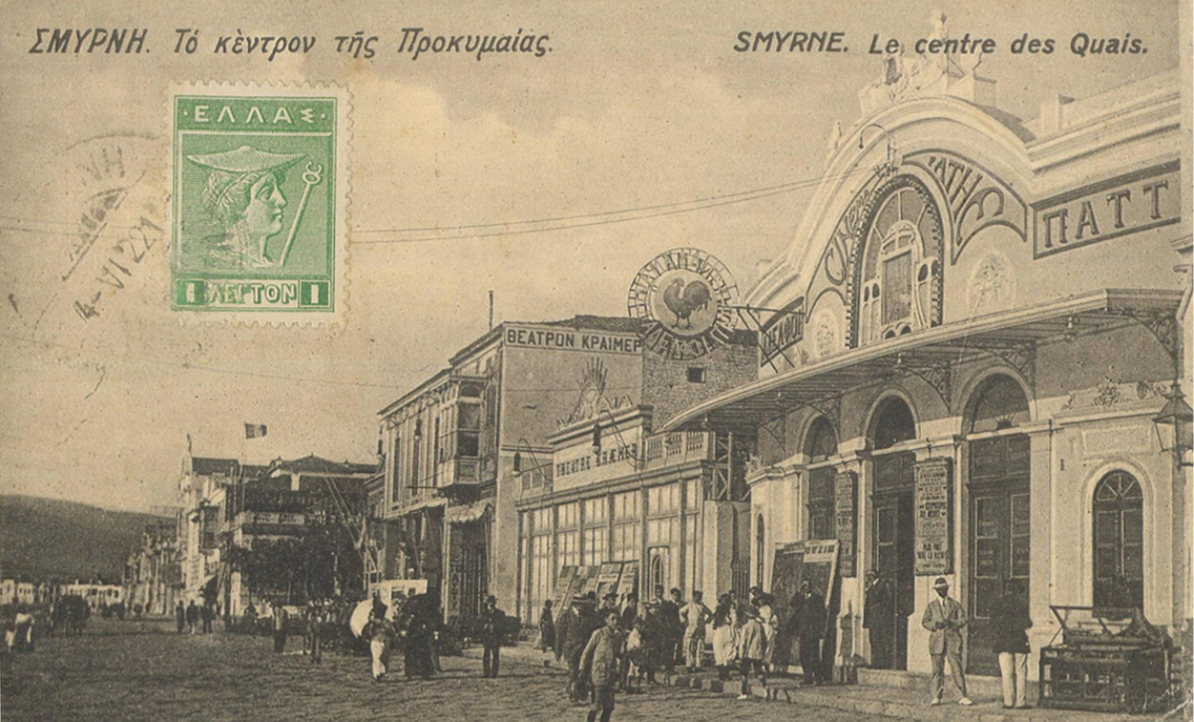 Pathe Sineması, Apikam Arşivi