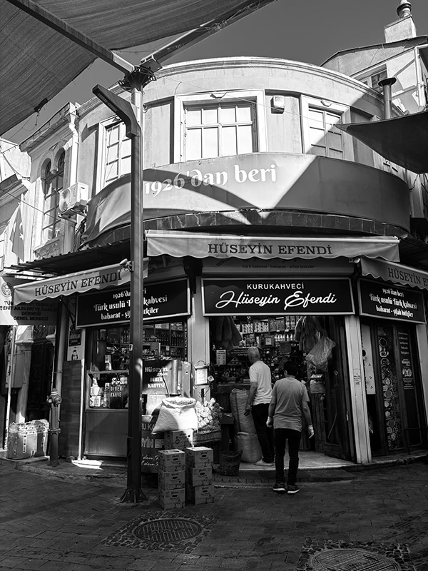Buket Yılmaz Arşivi